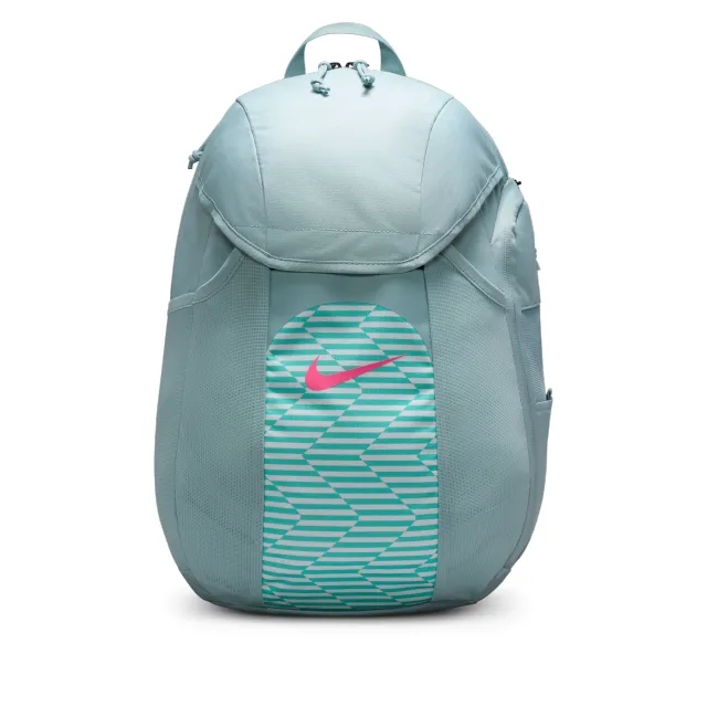 Nike Academy Team Backpack (30L) - Grey