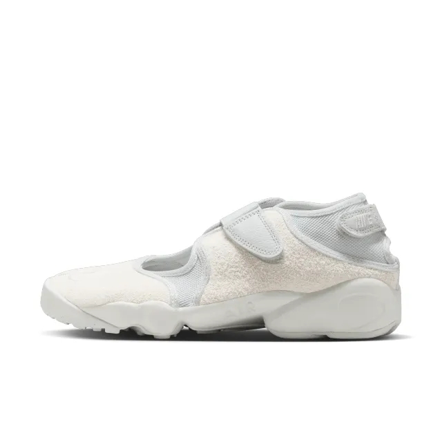 Nike Air Rift Women's Shoes - Grey