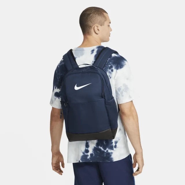 Nike Brasilia 9.5 Training Backpack (Medium, 24L) - Blue - Polyester