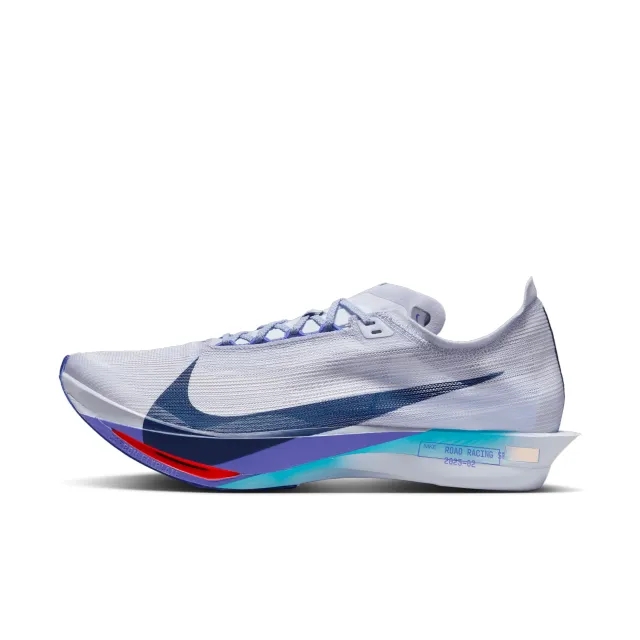 Nike Streakfly 2 Men's Road Racing Shoes - Grey