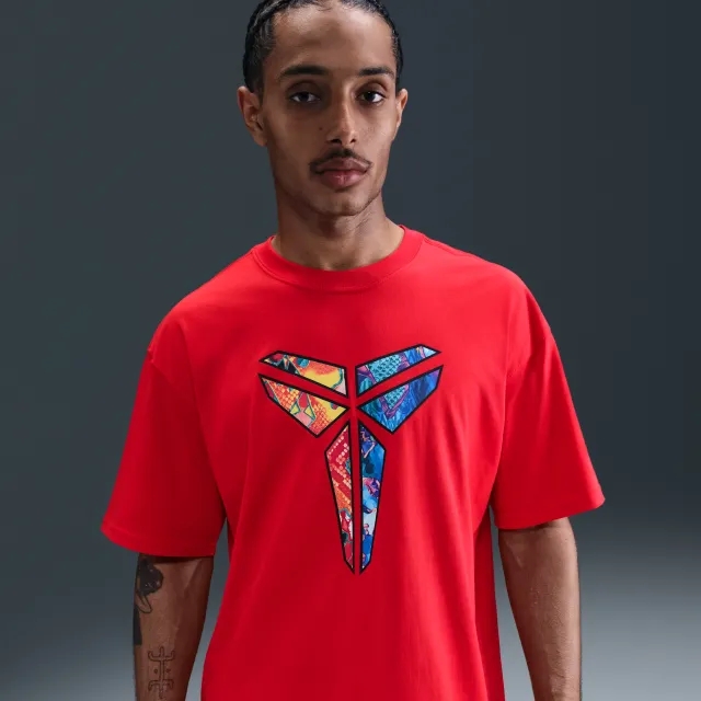 Nike Kobe Men's Max90 T-Shirt - Red
