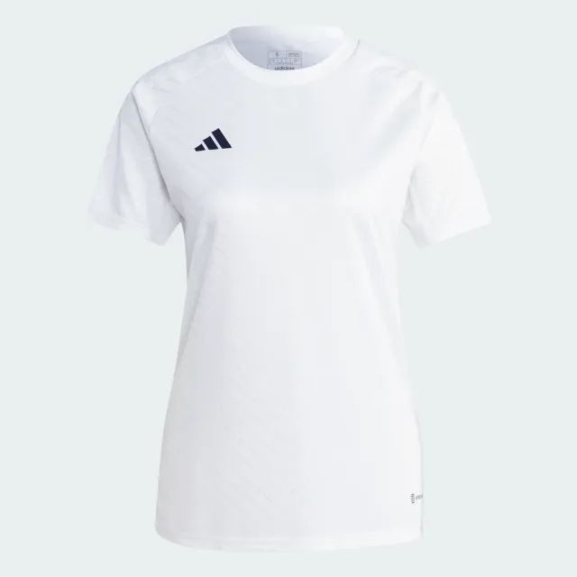 adidas Campeon 23 Jersey