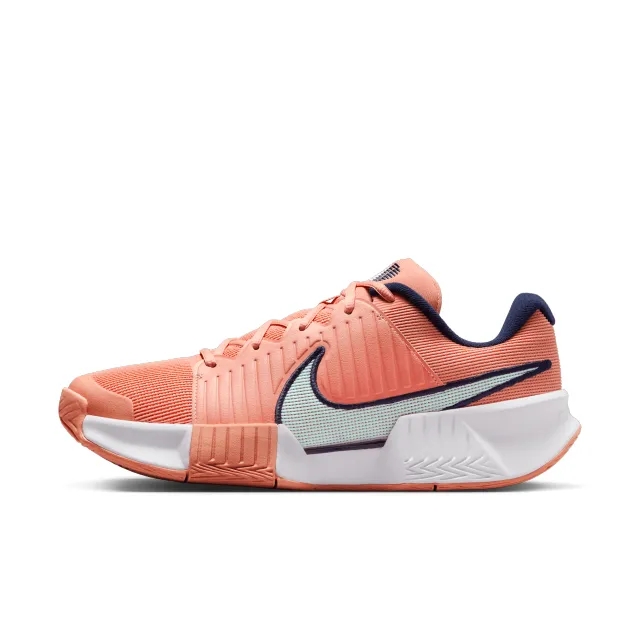 Nike GP Challenge Pro Men's Hard Court Tennis Shoes - Orange