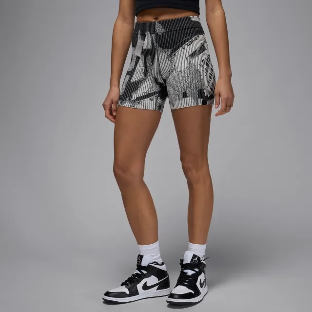 Nike Air Jordan Women's Knit Shorts - White