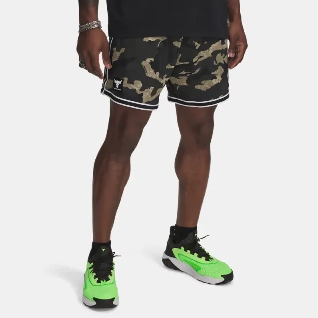 Project Rock Mesh Men's Shorts Baroque Green / White L
