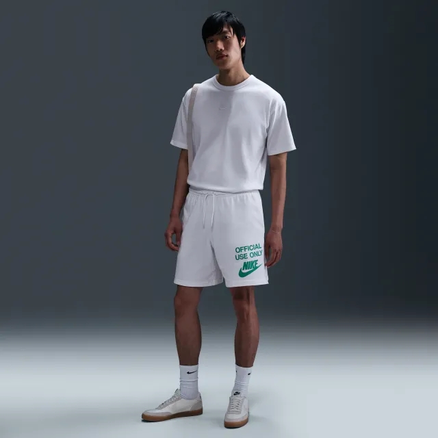 Nike Club Men's Knit Shorts - White - Cotton