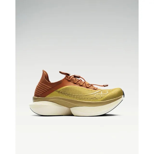 Saucony - Endorphin Elite 2 S in Yellow