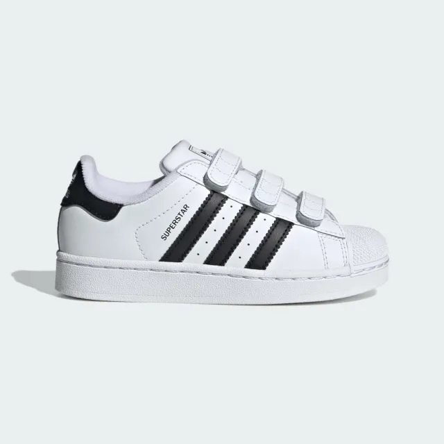 adidas Superstar II Comfort Closure Shoes Kids