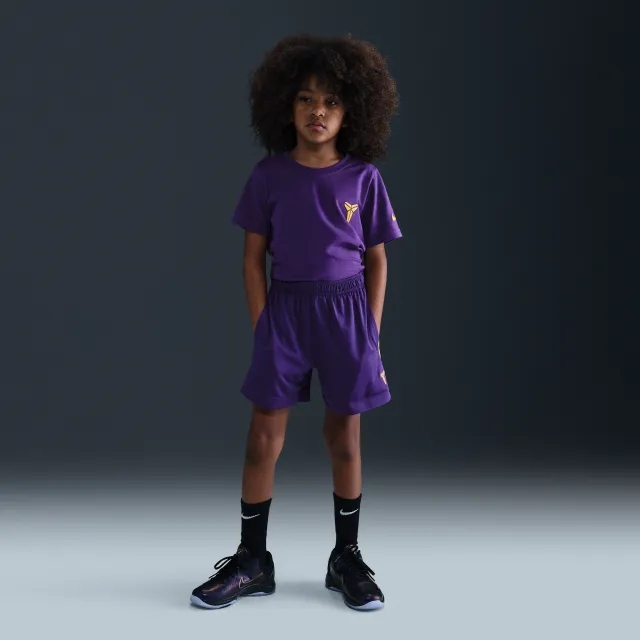 Nike Kobe Older Kids' Dri-FIT Shorts - Purple - Polyester