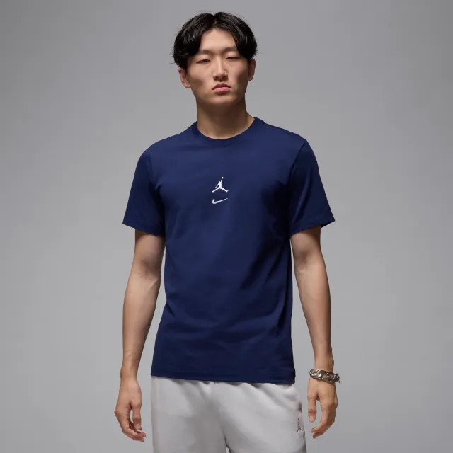 Nike Jordan MVP Men's Jumpman T-Shirt - Blue - Cotton
