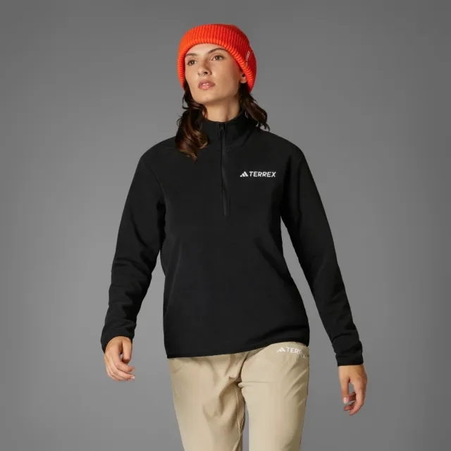 adidas Multi Essentials 1/2 Zip Fleece Jacket