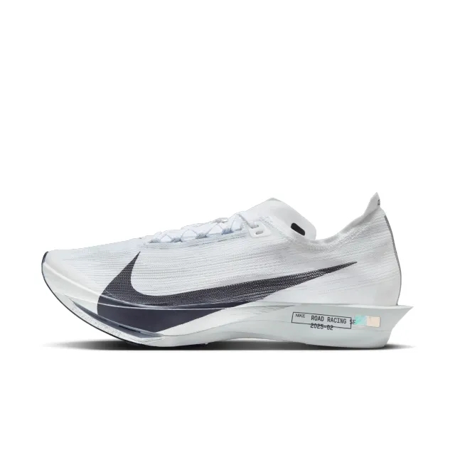 Nike Streakfly 2 Men's Road Racing Shoes - White