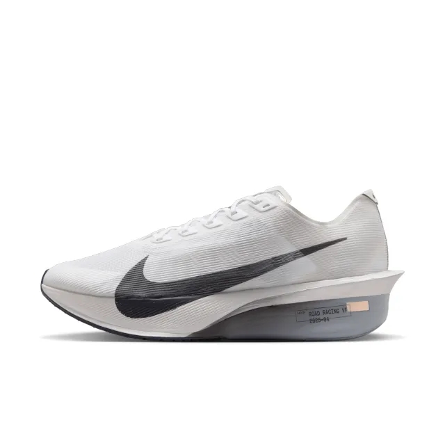 Nike Vaporfly 4 Men's Road Racing Shoes - White