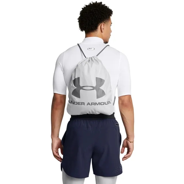 Under Armour Ozsee Sackpack Mod Gray/ Castlerock Universal