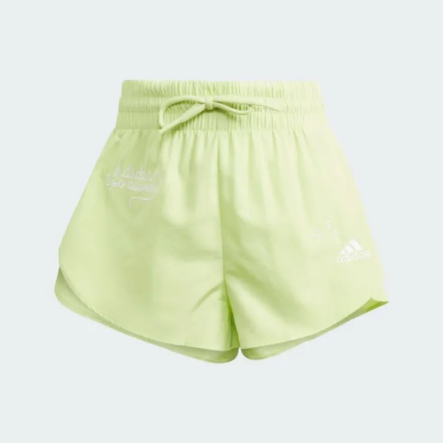 adidas Scribble Woven Shorts