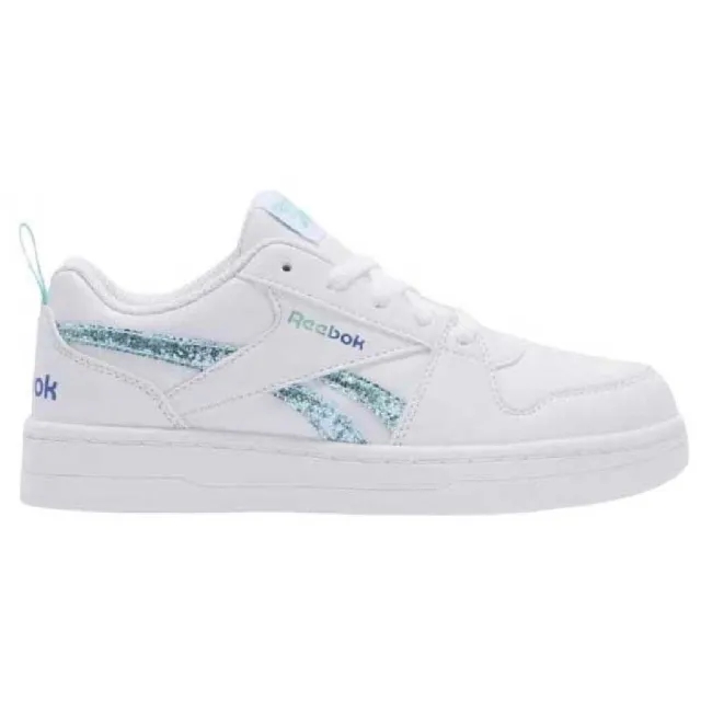Reebok Royal Prime 2.0 Trainers