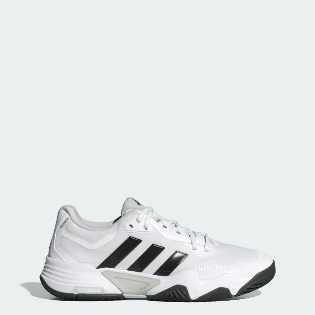 adidas Solematch Control 2 Tennis Shoes