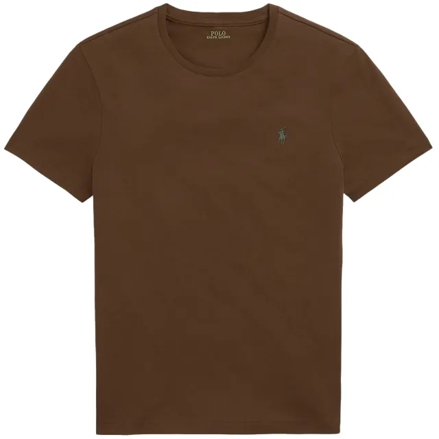 Custom Slim Fit T-Shirt - Brown