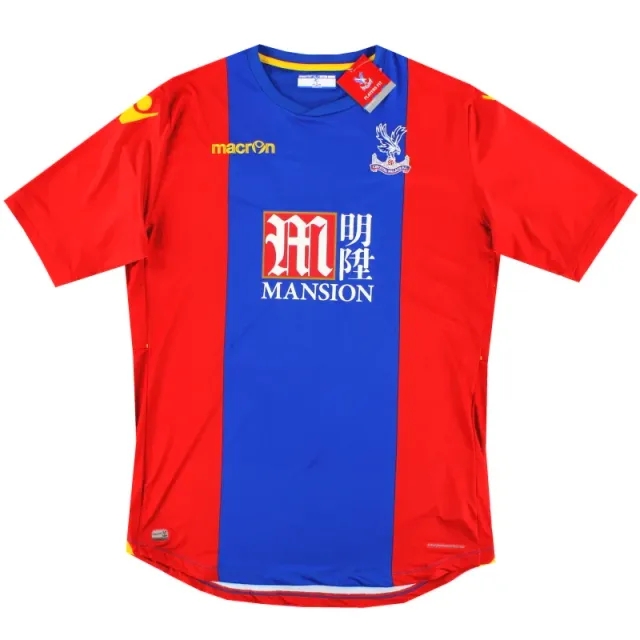 2016-17 Crystal Palace Macron Player Issue Body Fit Home Shirt *BNIB* - Crystal Palace / BNIB / 5XL