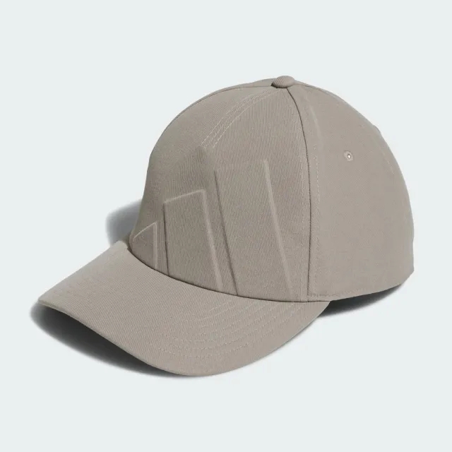 adidas Twistweave Cap