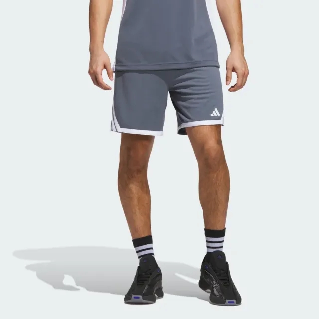 adidas 3G Speed Reversible Basketball AEROREADY Shorts