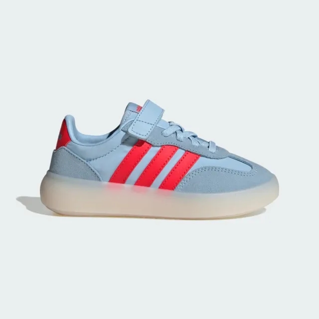 adidas Barreda Decode Shoes Kids
