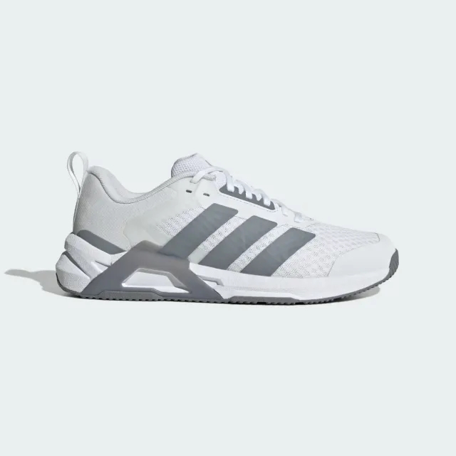 adidas Dropset Control Trainer