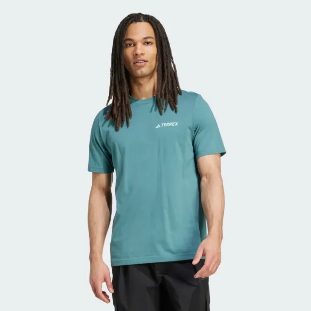 adidas Terrex Graphic T-Shirt