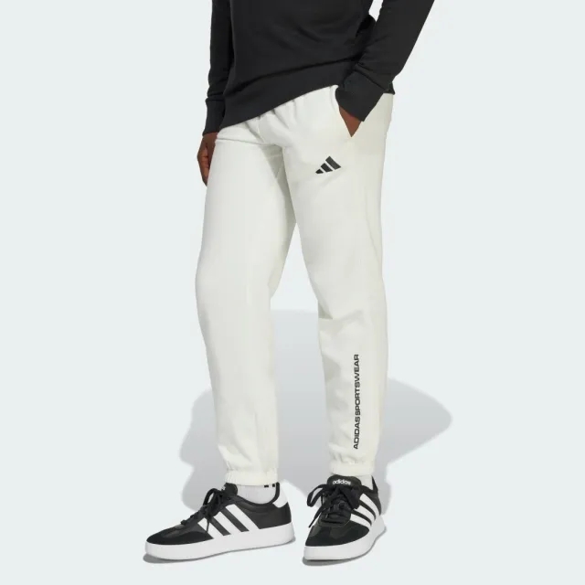 adidas adidas Boys Slogan Fleece Joggers Kids