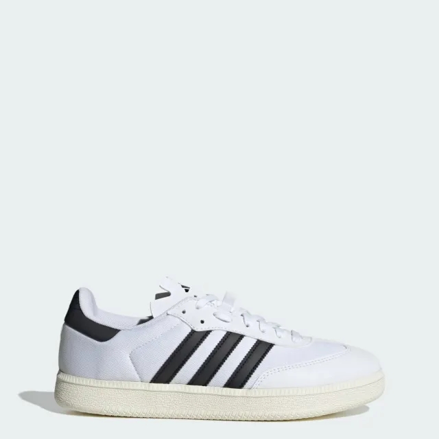 adidas Velosamba Made With Nature Cycling Shoes