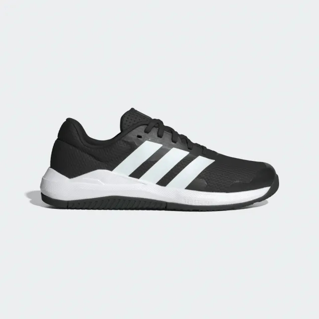 adidas Dropset Base
