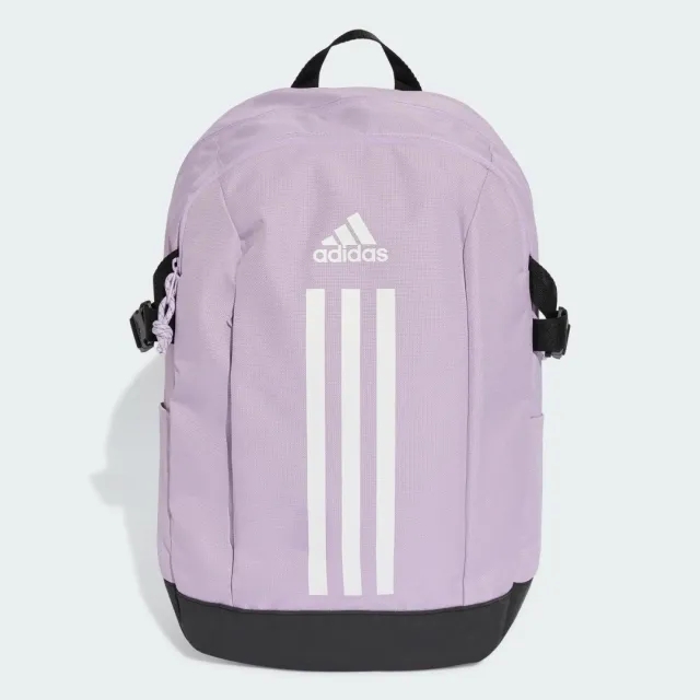 adidas Power Backpack