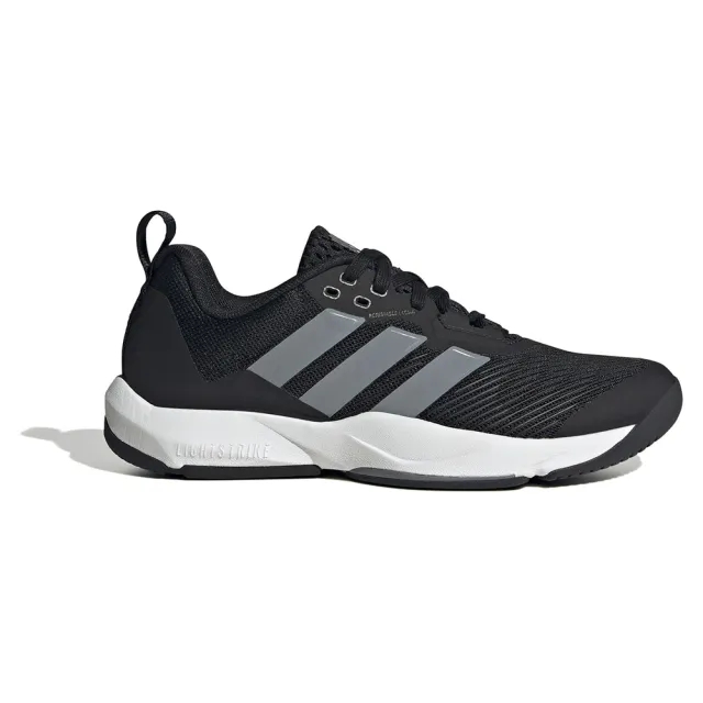 Adidas Rapidmove 2 Trainers