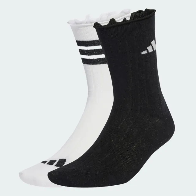 adidas Glow Sock 2 Pack