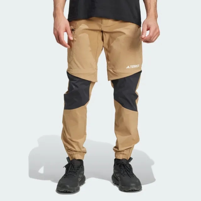 adidas Terrex Utilitas Hiking Zip-Off Tracksuit Bottoms