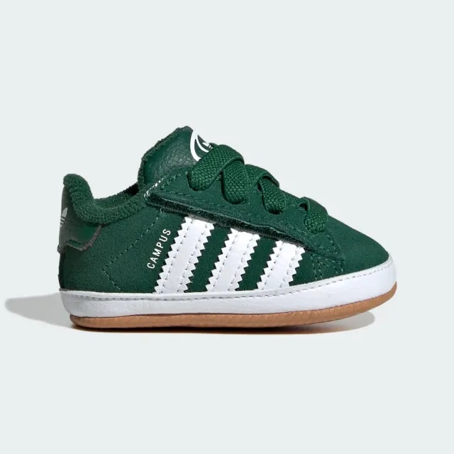 adidas Campus Crib Shoes Kids