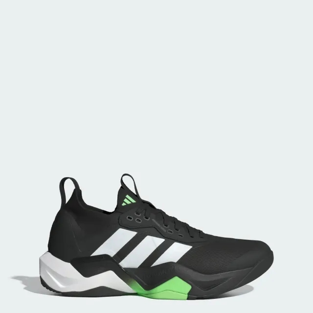 adidas Rapidmove ADV 2 HIIT training shoes