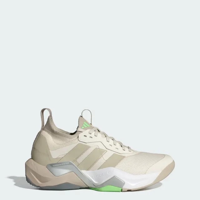 adidas Rapidmove ADV 2 HIIT training shoes