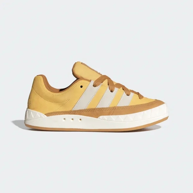 adidas Adimatic Shoes