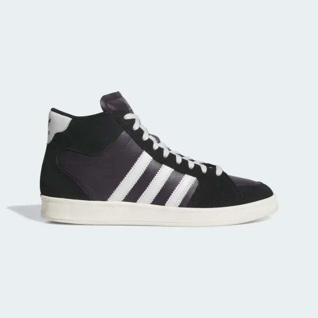 adidas Superskate Shoes