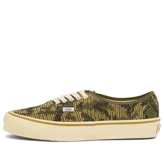 LX Authentic 44 CAMO