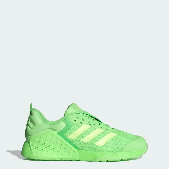 adidas Dropset 3 strength training shoes