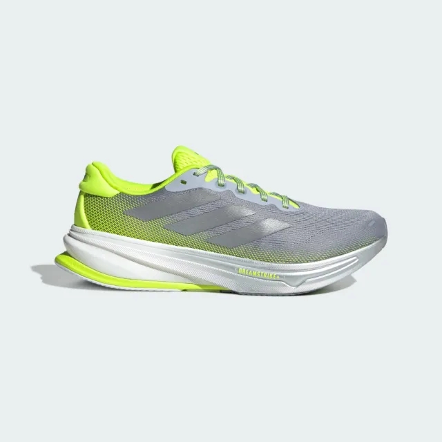 adidas Supernova Rise 2 Running Shoes