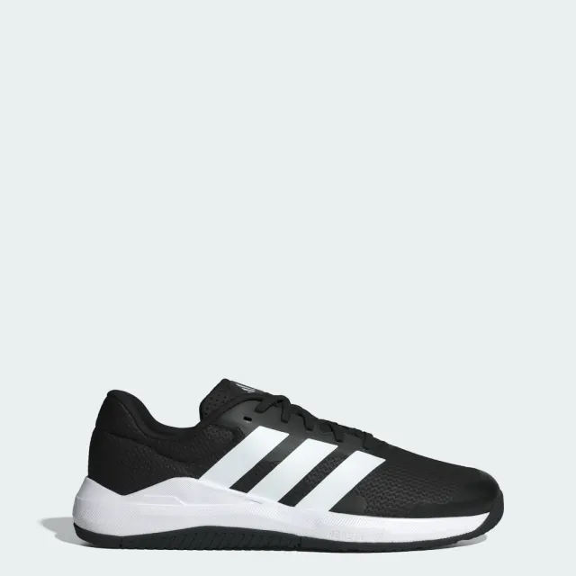 adidas Dropset Base