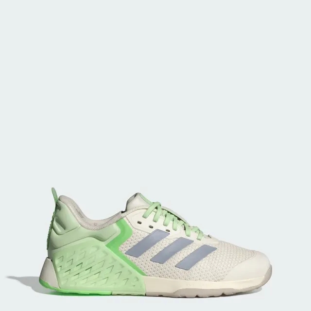 adidas Dropset 3 strength training shoes