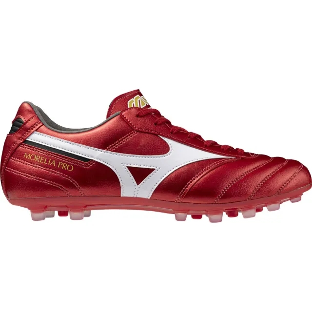 Mizuno Morelia II Pro AG
