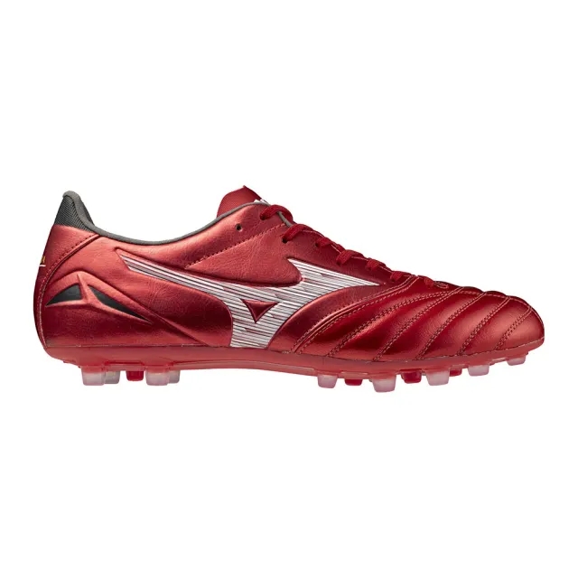 Mizuno Morelia IV Pro AG