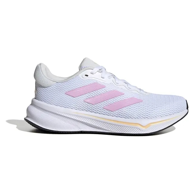 Adidas Response Running Shoes