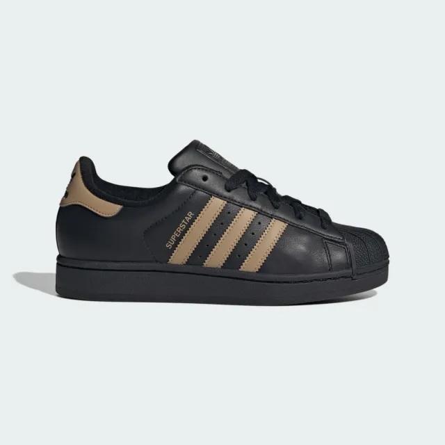 adidas Superstar II Shoes