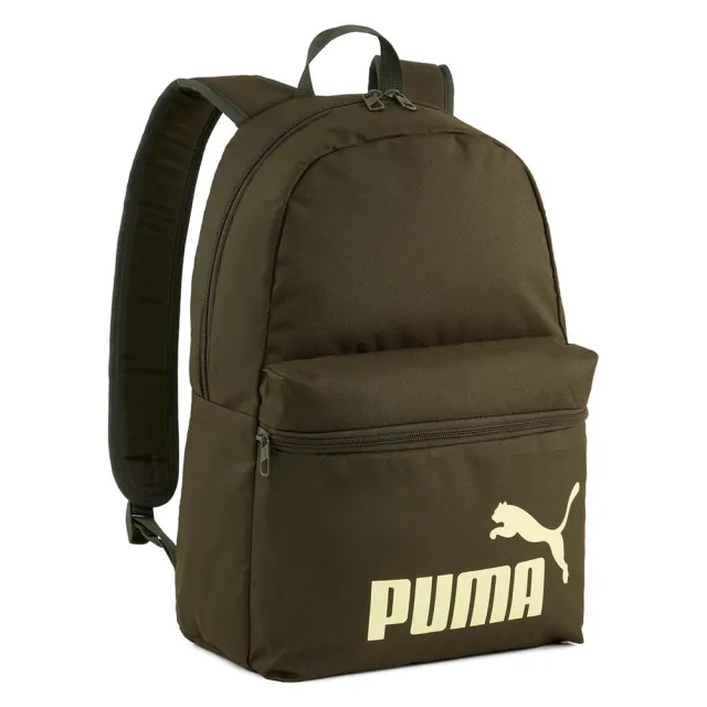 PUMA Phase Backpack, Dark Olive/Gold Moon
